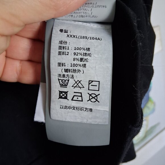 Stone Island Men’s Long Sleeve Cotton Shirt Black Compass Logo Sz 3xl - Picture 6 of 7